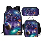Лидер продаж 2021, школьный ранец фиолетового цвета с изображением космоса, звезд, галактики, волка, школьный рюкзак, красивая детская школьная сумка, набор из 3 шт., ранец для девочек и мальчиков