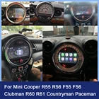 Автомагнитола на Android с GPS для Mini Cooper R55, R56, F55, F56, Clubman, R60, R61, Countryman, Paceman 2004-2019, автомобильная аудиосистема, мультимедийный плеер