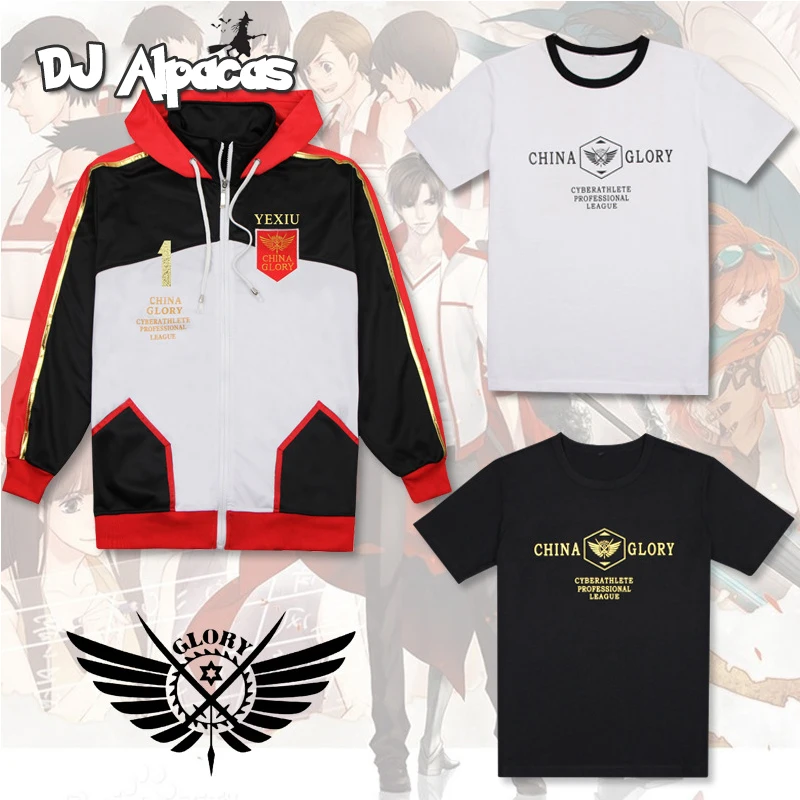 

The King's Avatar China Glory Electronic Competitive Ye Xiu Cosplay Chinese Team Uniform Anime Hoodie SweatShirts Coat T-Shirt