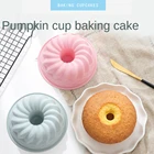 Силиконовая форма для торта, мини-форма тыквы, инструмент для выпечки торта, 3d форма для пудинга, хлеба, кондитерские изделия сделай сам, инструменты для торта на день рождения, свадьбу