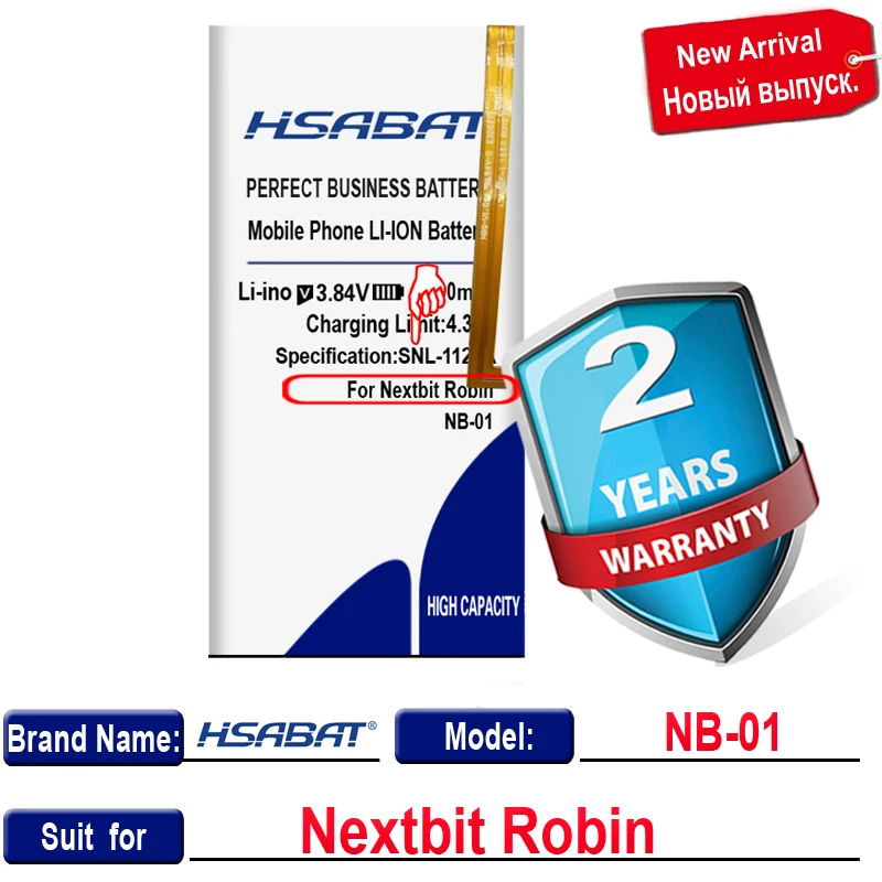 Новое поступление запасная батарея [HSABAT] 3800 мАч для Nextbit Robin | Мобильные телефоны и