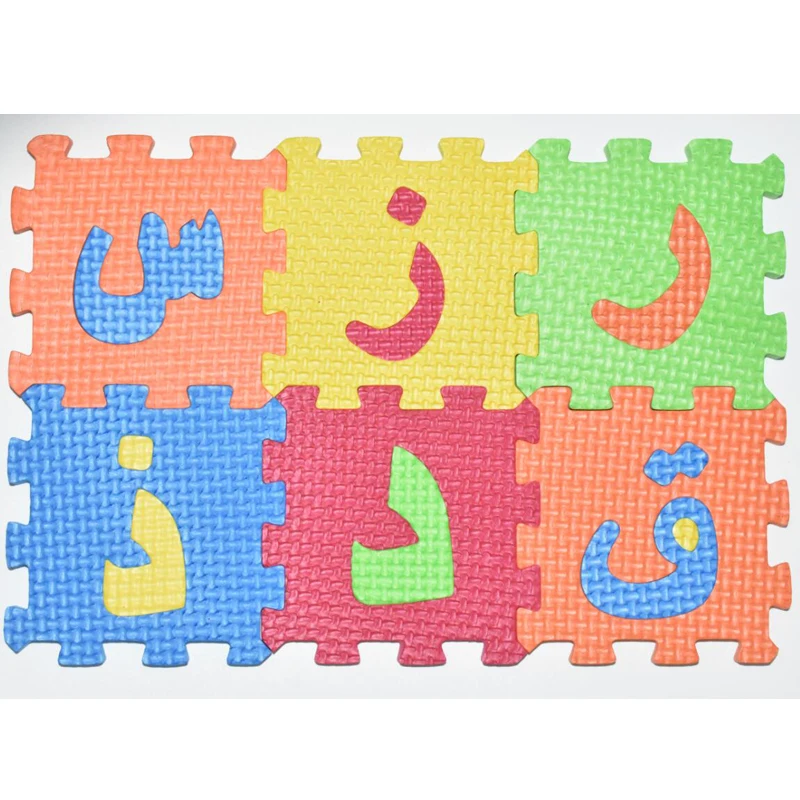 28 шт. детский коврик пазл с арабским алфавитом 9 Х9 см|puzzle mat|baby puzzlealphabet toy |