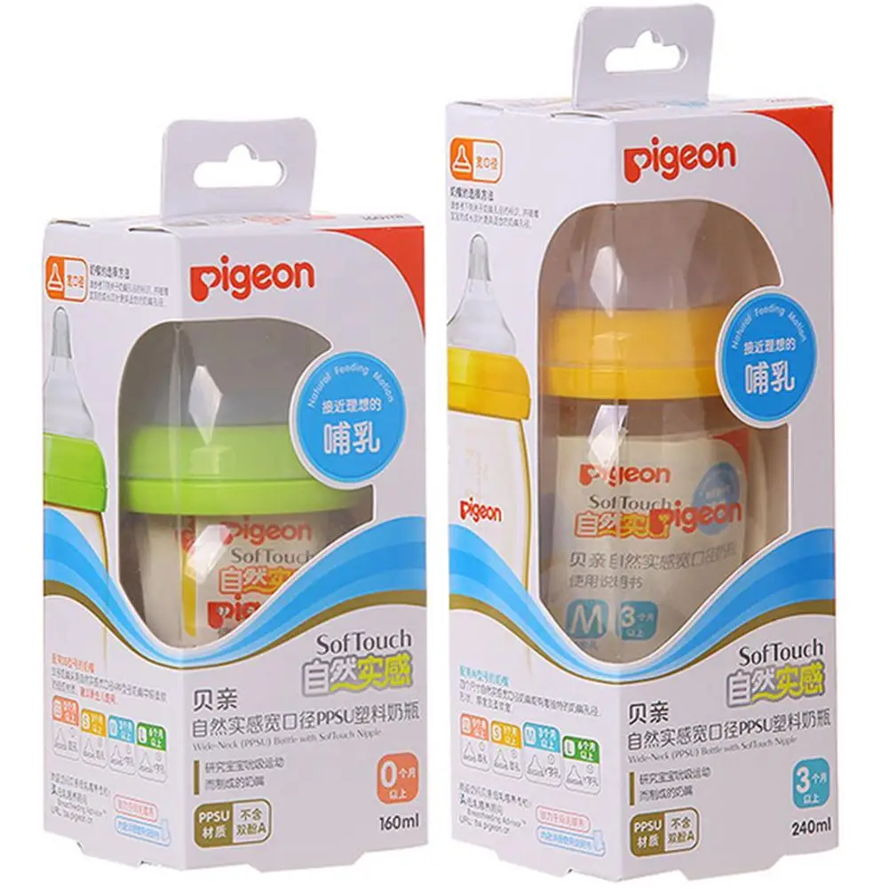 Бутылка с широким горлышком|Бутылки| |