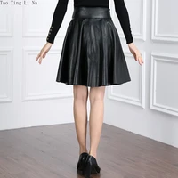 2022 leather skirt female autumn and winter new sheep skin pleated skirt high waist skirt all match leather skirt k10