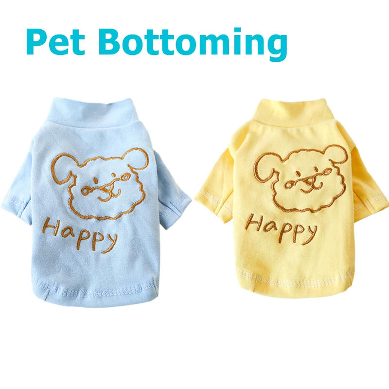 

Pet Dog Cat Clothes Casua Home Wear Dog Pajamas Pet Bottoming Shirt Collocation Coat Autumn Winter Yorkshire Cats Clothing