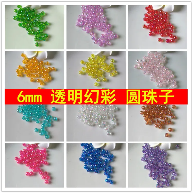 6 мм прозрачный AB цветные круглые свободные бусины бисер diy ручной работы из