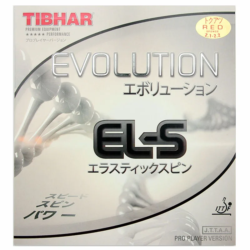 TIBHAR Evolution EL-S Professional Table Tennis Rubber Pips In Germany Tensor Ping Pong Rubber for Fast Attack with Loop