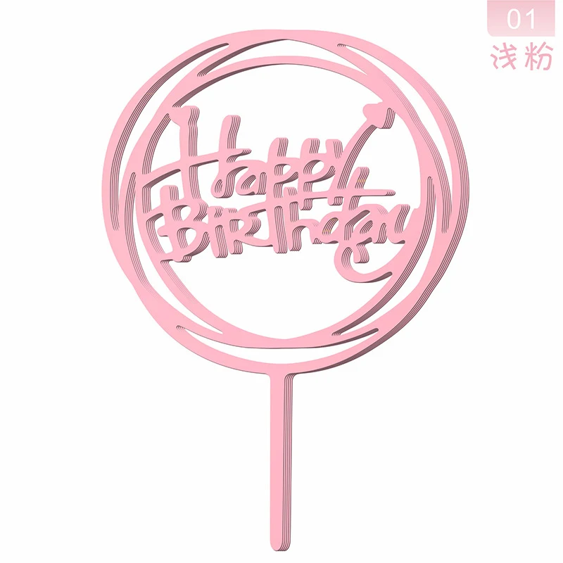 

Happy Birthday Caketopper Birthday Party Decor Baby Shower Caketopper Mermaid Party Cake Decor Kids Favor Birthday Caketopper