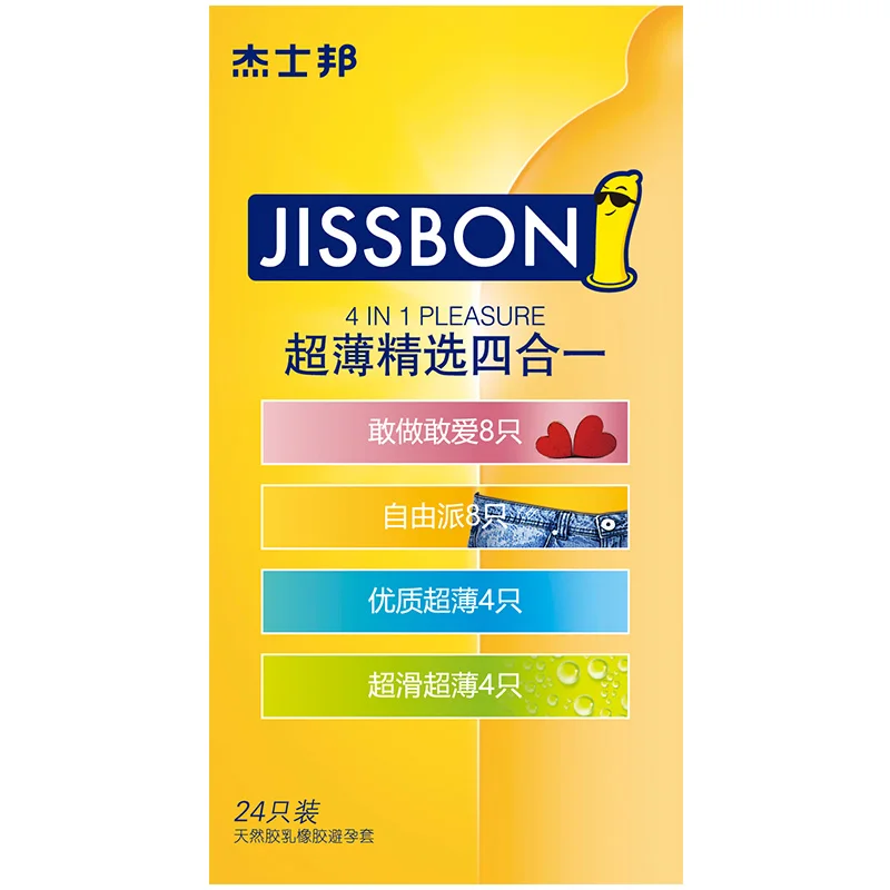 Презервативы Jissbon ультратонкие из натурального латекса 24 шт. | Красота и здоровье