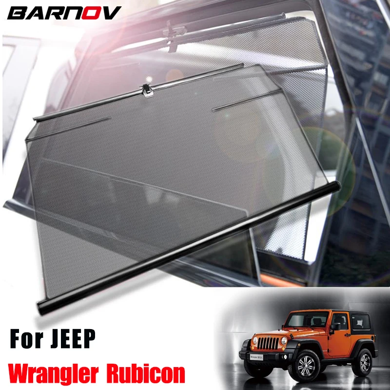 

Специальный солнцезащитный козырек для JEEP Wrangler Rubicon, боковое окно, автоматический подъем, солнцезащитный козырек, изоляция, телескопические шторы