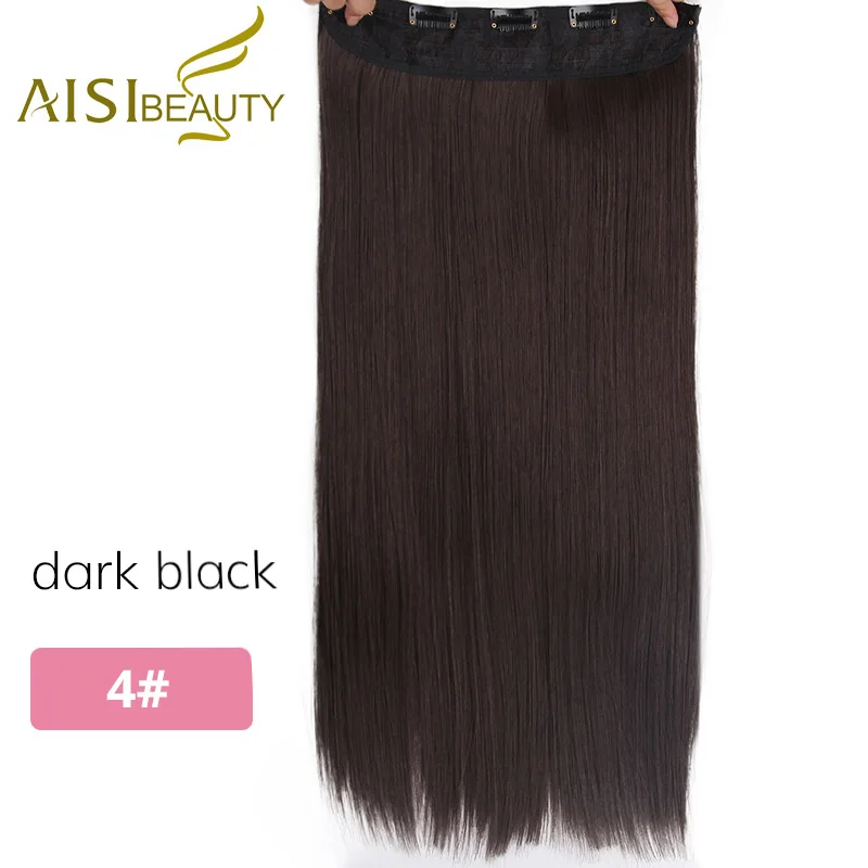 #4 AISI BEAUTY, Синтетические длинные прямые волосы для наращивания, розовый, фиолетовый, 22 дюйма, 120 г,, Омбре, заколка для волос, искусственные накладные волосы - Цвет: #4
