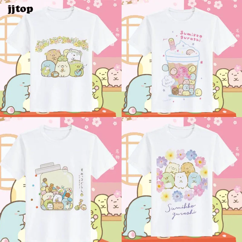 Детская футболка Sumikko gurashi Повседневная с коротким рукавом мультяшная унисекс