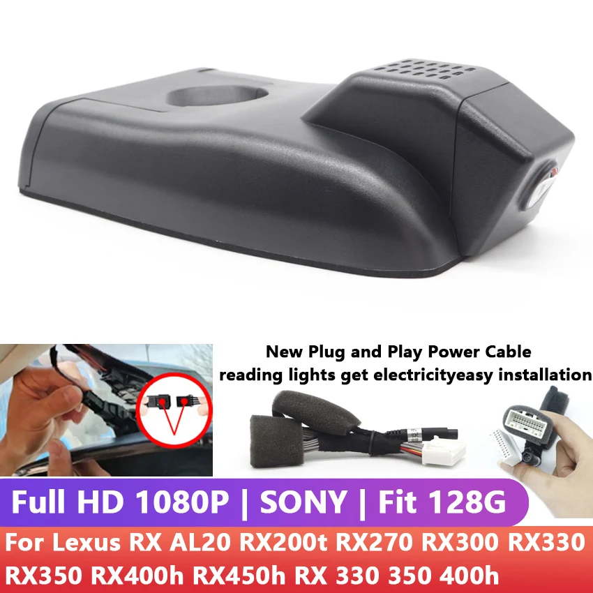 Автомобильная видеорегистратор Dash Cam Camera Plug and play для Lexus RX AL20 RX200t RX270 RX300 RX330 RX350 RX400h RX450h 330 350 400h включен.