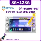 Автомагнитола 2 din, android 10, стерео с экраном для FORD Focus Transit S-Max C-Max Mondeo Kuga Galaxy Fusion Fiesta Connect 2005