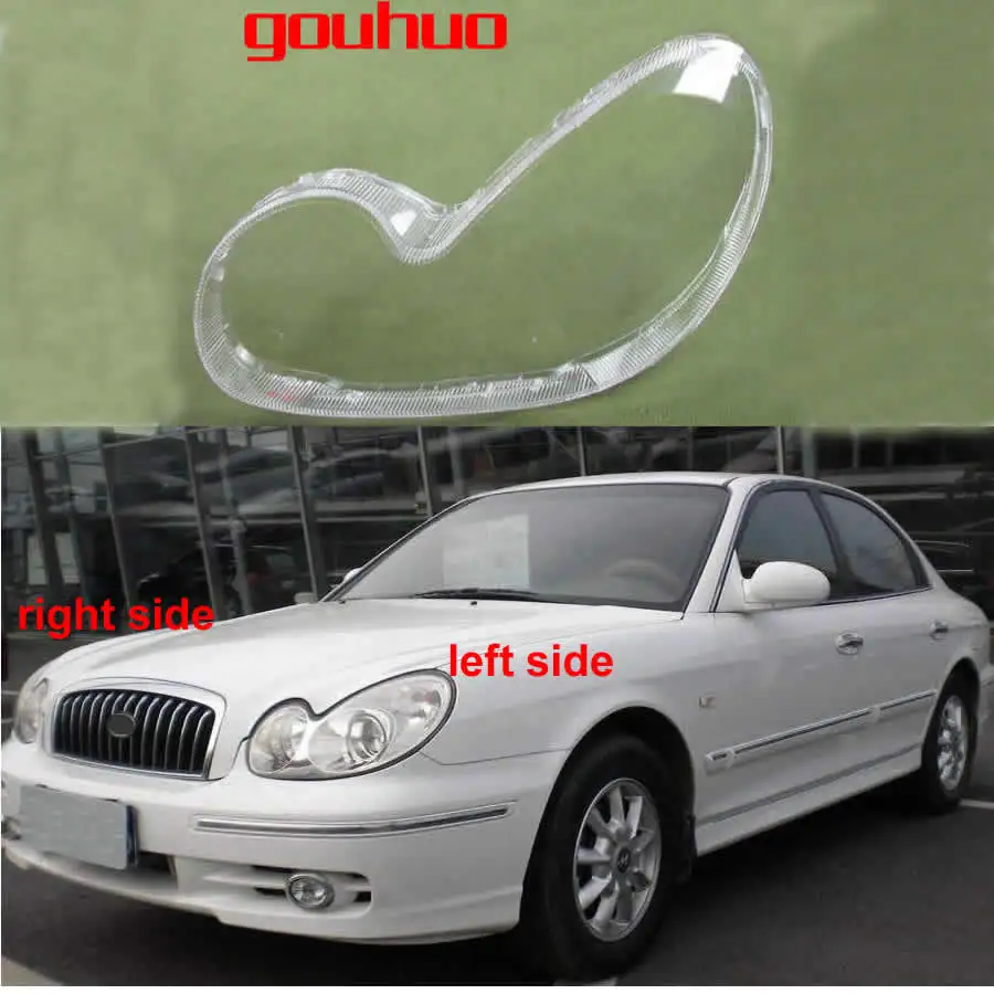 Для hyundai Sonata 2003 2004 2005 2006 2007 прозрачная крышка фары стеклянный абажур фары корпус прочный объектив