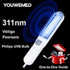Ультрафиолетовый фототерапевтический инструмент YOUWEMED, 311нм, уфв лампа Philips, УФ-лампа для Vitiligo, псориаза, белые пятна, болезни кожи