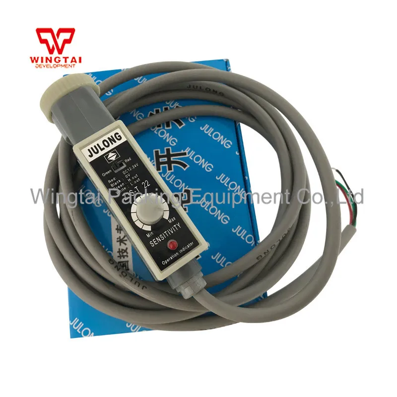 

Hot Sale Julong Z3S-T22 Mark Photoelectric Sensor