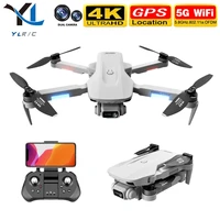 2020                                                   hd-                    PTZ GPS                                                                                                                 2             sg906 Pro