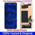 Оригинальный ЖК-дисплей S10 с точкой для SAMSUNG Galaxy S10, G973FD, G973, G973F, дисплей с сенсорным экраном, дигитайзер в сборе, Замена Рамки