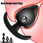 Анальная пробка BESTCO 18 +, внутренний шар, анальный фаллоимитатор, анальные бусины, массажер простаты, секс-игрушки для взрослых, Мастурбация для пар