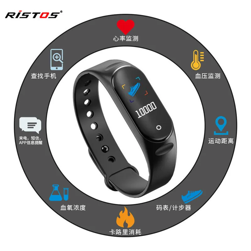 

LongboIntelligent Meter Heart Rate Exercise Simple Junior High School Children and Adolescents Electronic Watch