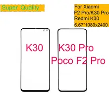 10Pcs/lot For Xiaomi Redmi K30 Pro Touch Screen Panel Front Outer Glass Lens For Xiaomi Poco F2 Pro LCD Glass Front With OCA