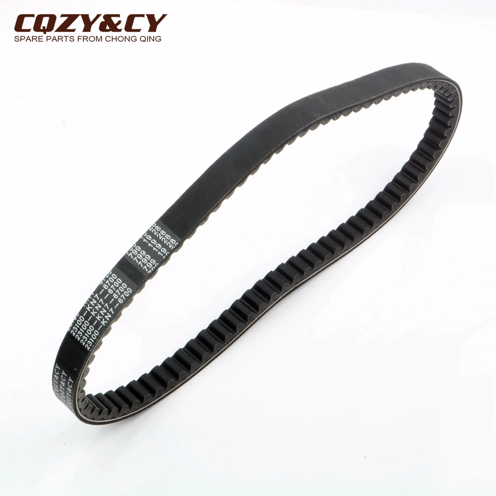 Приводной ремень для скутера 799 19 28 CVT двигателя Keeway арно125 Focus Matrix 125 ARN 150cc 124160J05F000