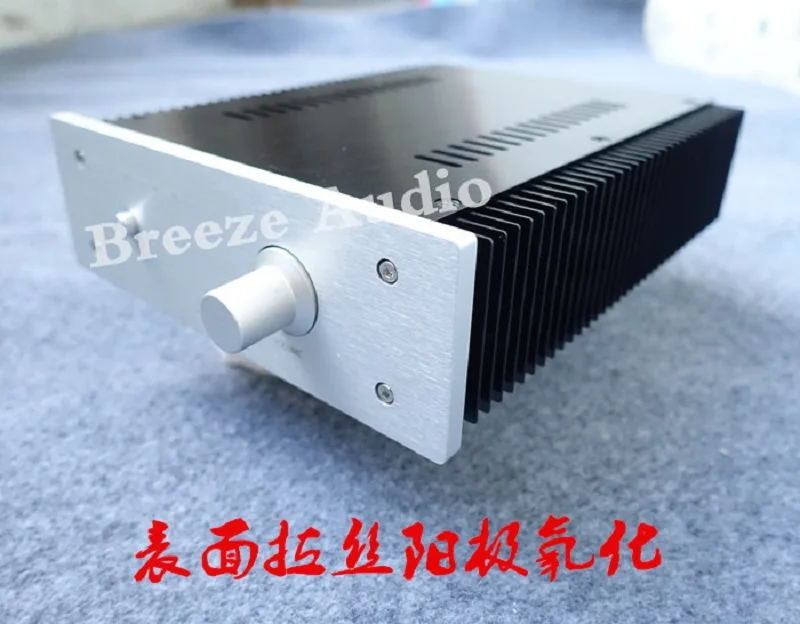 BRZHIFI BZ2107 серии двойной радиатор алюминиевый чехол для усилителя мощности
