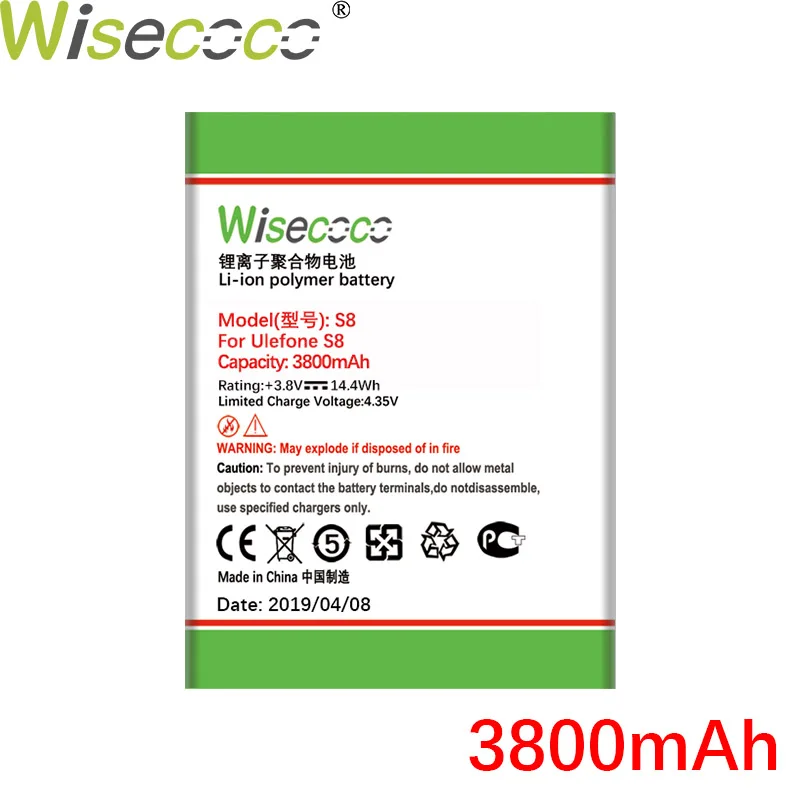 WISECOCO 3800 мАч S8 батарея для Ulefone S8 сотовый телефон новейшее производство высокое качество аккумулятор+ номер отслеживания