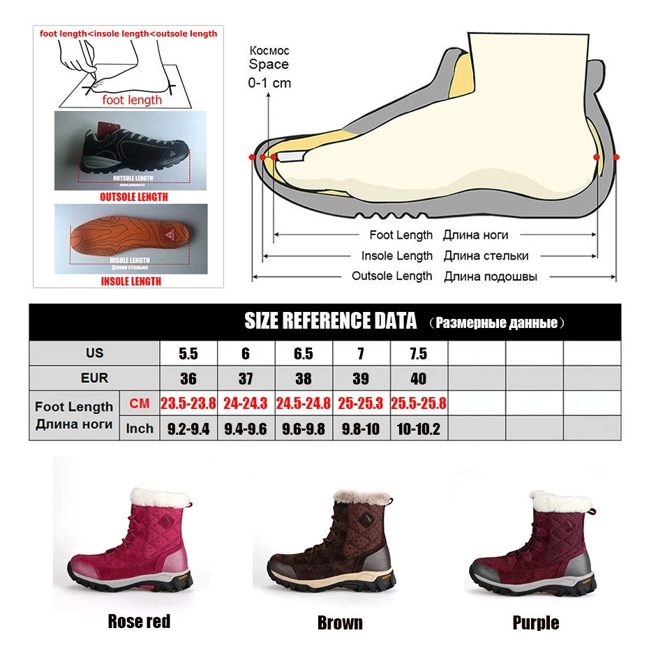 HUMTTO/бренд 2021 г. Зимняя туристическая обувь для улицы Кроссовки альпинизма Зимние
