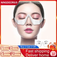 ems micro current eye massager 3d surround relaxing massage heating to relieve fatigue and reduce wrinkles and blood circulation