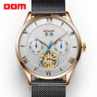 2019 модные мужские часы DOM, топовый бренд, Роскошные мужские часы-скелетоны, спортивные стальные автоматические механические наручные часы с турбийоном