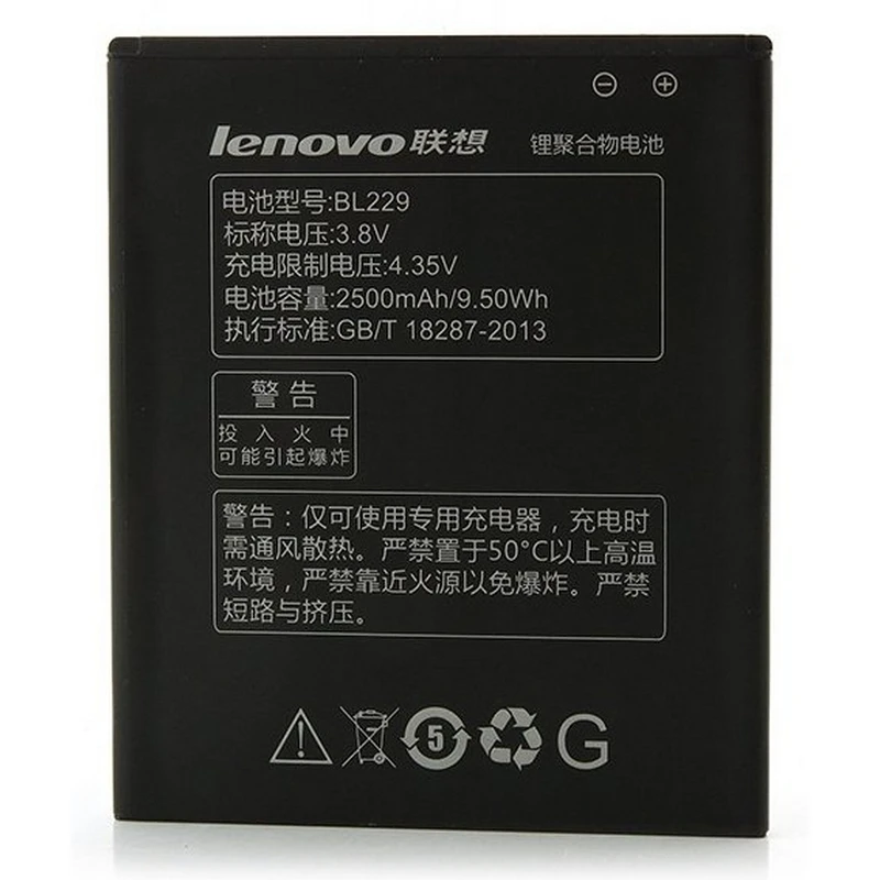 Аккумулятор для Lenovo A8 / A806 A806T BL229|Аккумуляторы мобильных телефонов| |