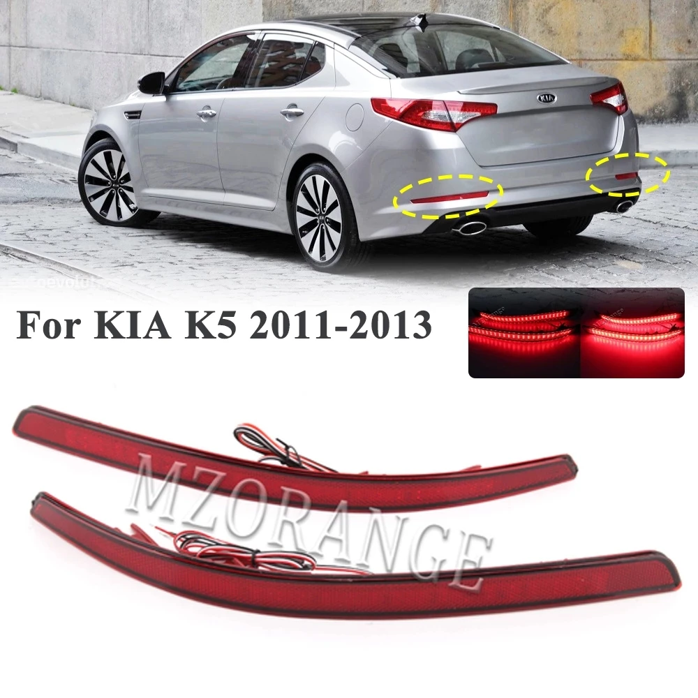 Красный светодиодный задний бампер для Kia Optima K5 2011 2012 2013 светоотражатель Задний