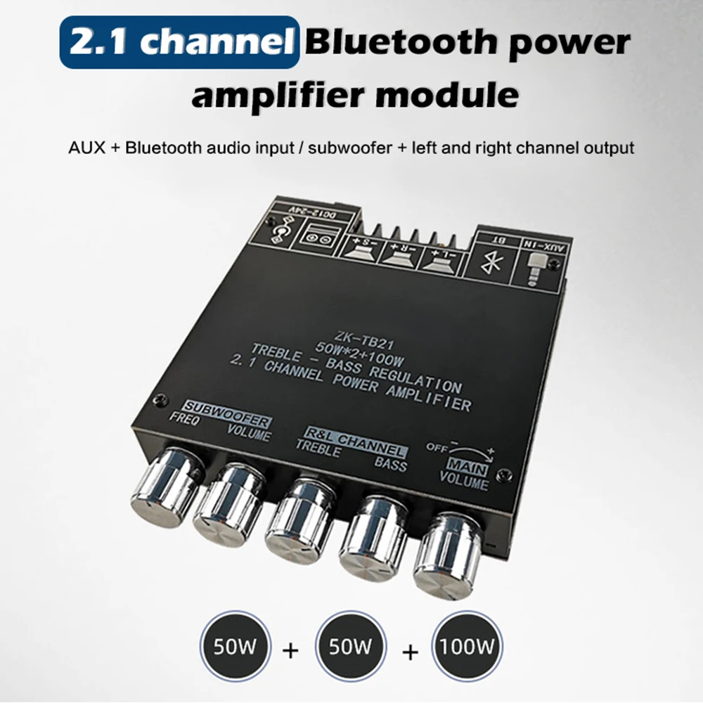 Аудио Мощность Плата усилителя 2 1 канал Bluetooth цифровой модуль высокие и низкие