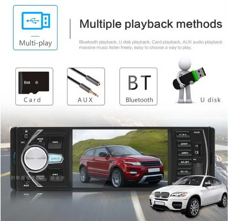 1 din FM автомобильное радио 4,1 дюймов Bluetooth стерео TF MP3 плеер AUX USB авторадио радио Зеркало Ссылка Авто ленты DVR вход 12 В