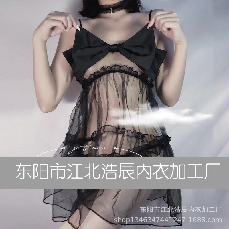

lingerie spot wholesale sexy lingerie mesh lace sexy sleeping skirt princess passion pajamas foreign trade
