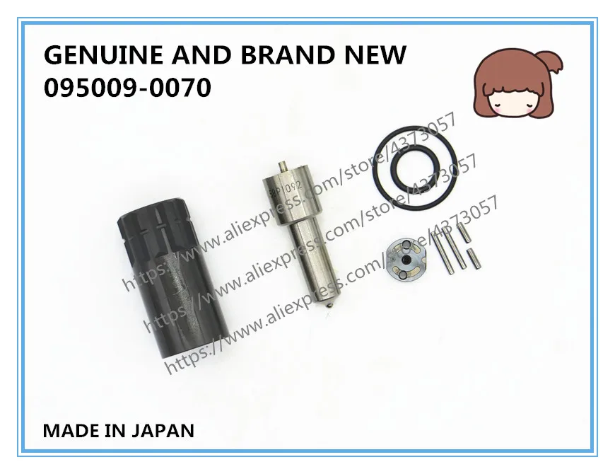 Оригинальный и совершенно новый инжектор дизельного топлива комплект для