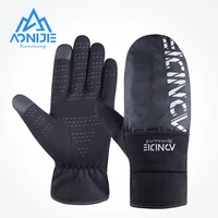 aonijie m55 outdoor warm windproof gloves soft cashmere lining winter thermal touchscreen flip gloves for cycling running skiing