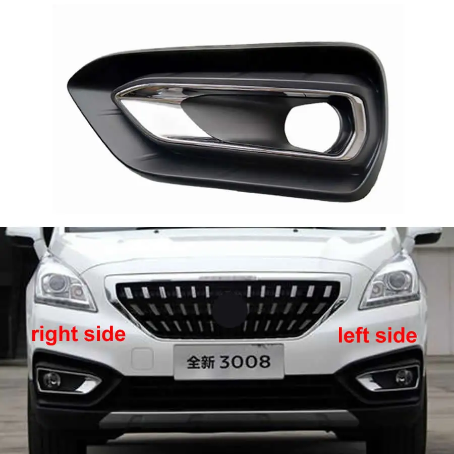 

Для Peugeot 3008 2016 2018 2019 низкая конфигурация противотумансветильник РА крышка планка передний бампер Нижняя решетка противотуманная фара