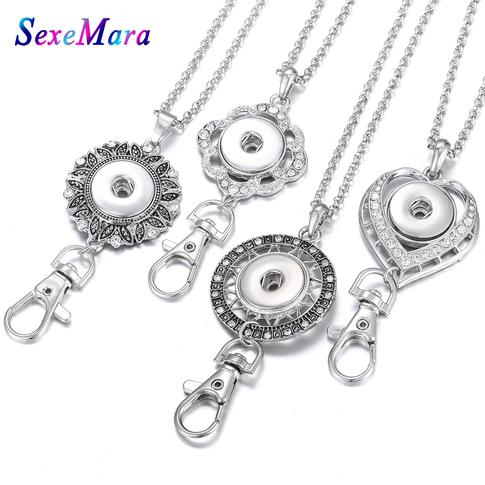 Цепочка для ключей с подвеской в виде листа дерева 18 мм| |