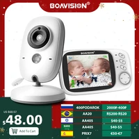 vb603 video baby monitor 2 4g wireless with 3 2 inches lcd 2 way audio talk night vision surveillance security camera babysitter