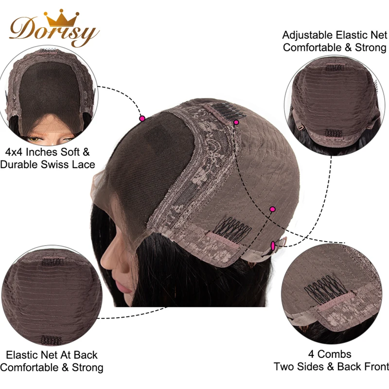 Волнистые парики из человеческих волос бразильские на сетке волнистые волосы 4x4