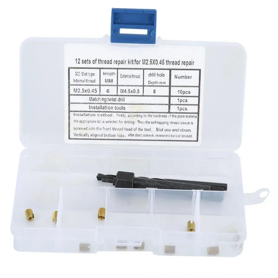 Набор самонарезающих резьбовых насадок набор из 12 M2 5x0 45|Резьбовые вставки| |