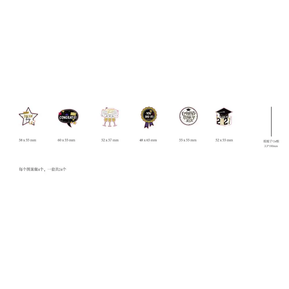 

24pcs Graduation Party Cupcake Topper Congrats Grad Class of 2021 High School Grad Senior Prom Grad Party Decorations