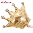 40 дюймов Большая Золотая Корона шар из алюминиевой фольги Принцесса Принц украшение на день рождения шарики короны для мальчиков девочек игрушки