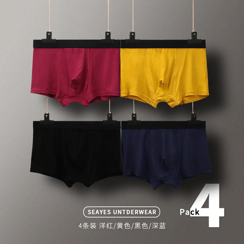 Мужское нижнее белье хлопковое боксеры Мужские дышащие трусики однотонные шорты