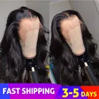 Beeos невидимые прозрачные 13*4 Full HD кружевные передние парики из человеческих волос, волнистые волосы, предварительно выщипанные отбеленные узлы, бразильский парик без повреждений