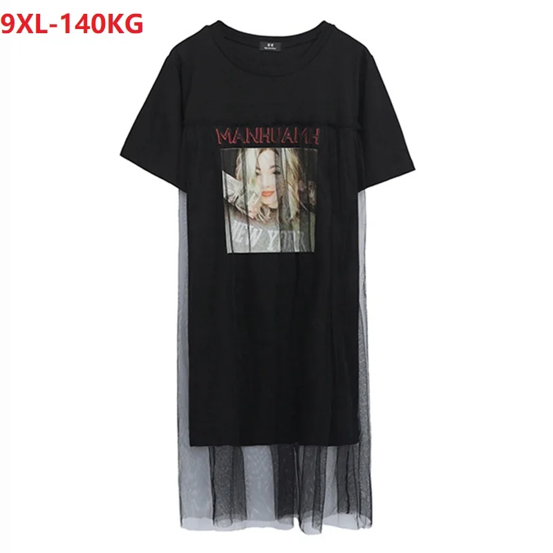 Женское платье с бахромой летнее свободное большого размера в Корейском стиле