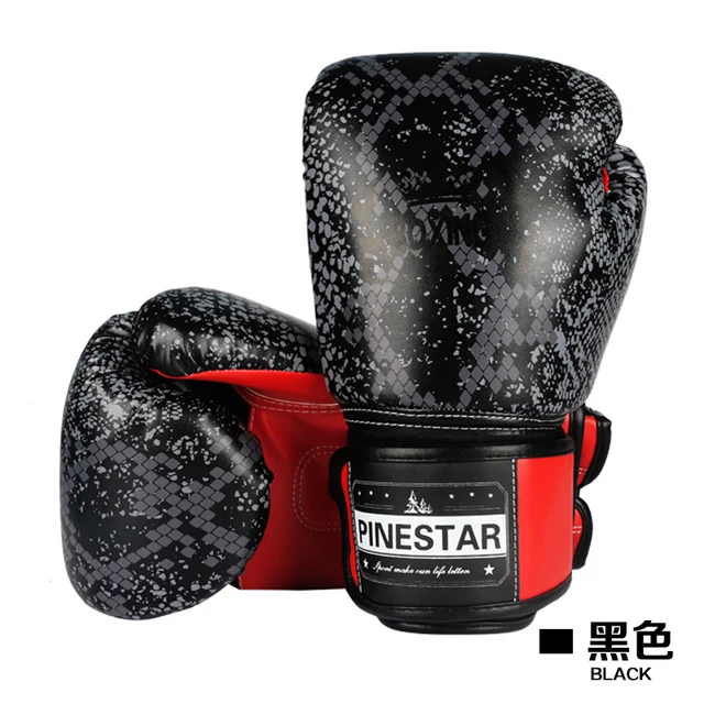 Перчатки боксерские Sphinx Performance Gear Cyclone
